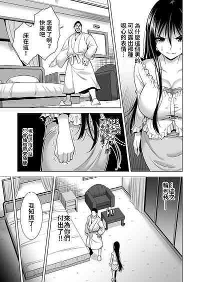 第28頁圖