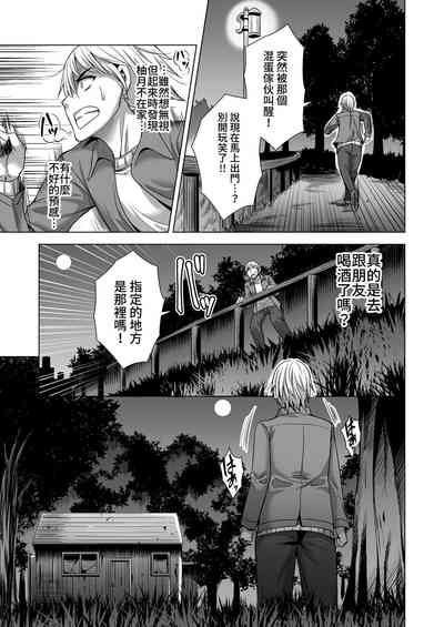 第40頁圖