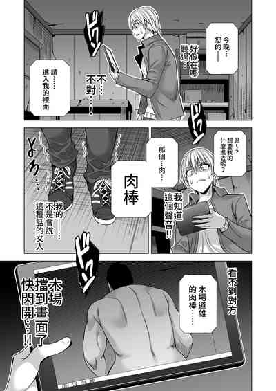 第44頁圖