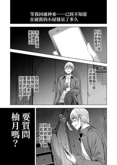 第72頁圖