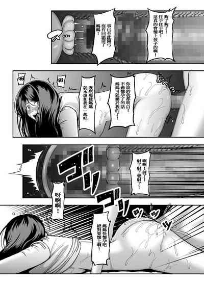 第16页图