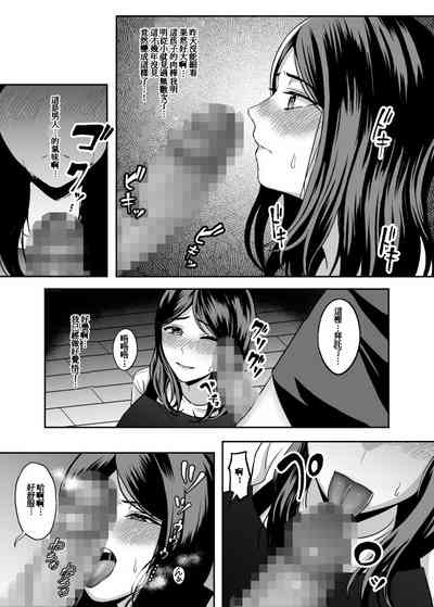 第20页图