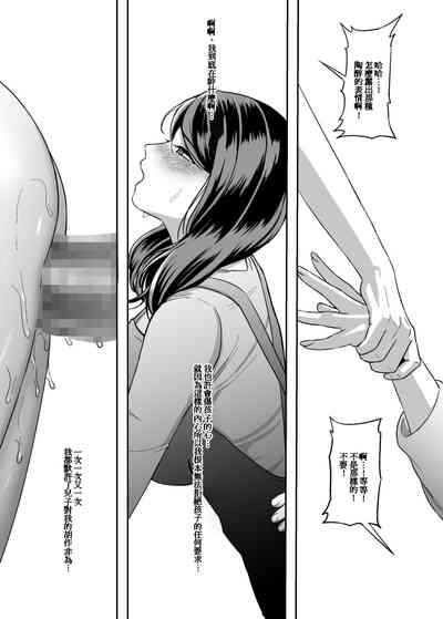 第24页图