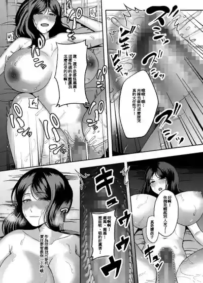 第28页图