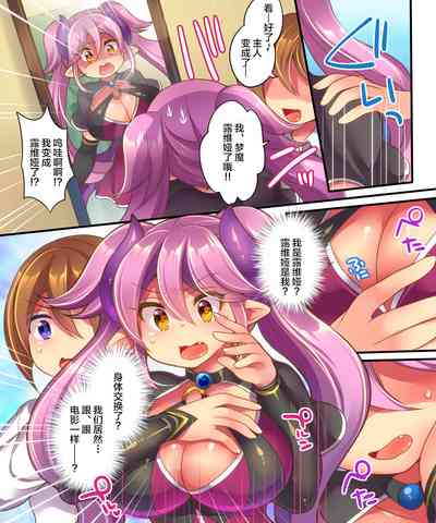 第4頁圖