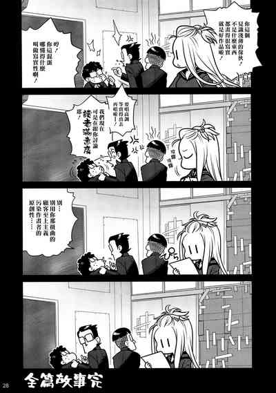 第28页图