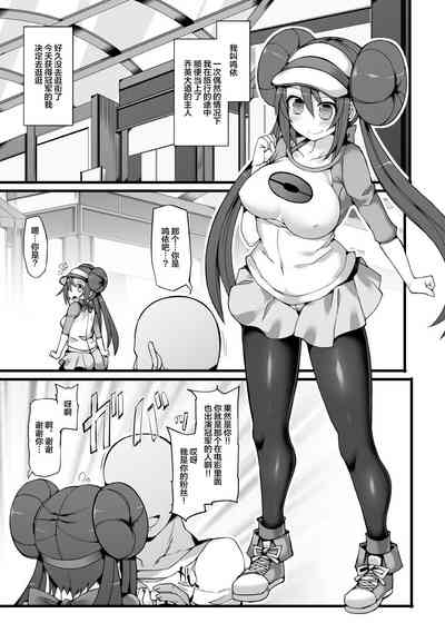 第4頁圖