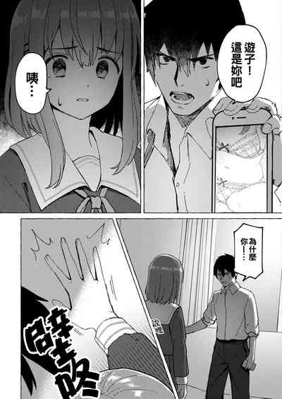 第12頁圖