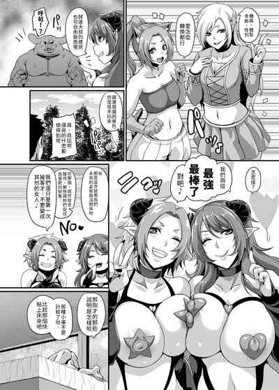 第12页图