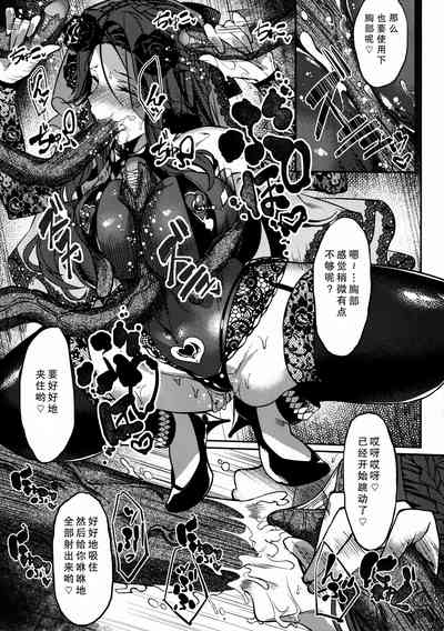 第12页图