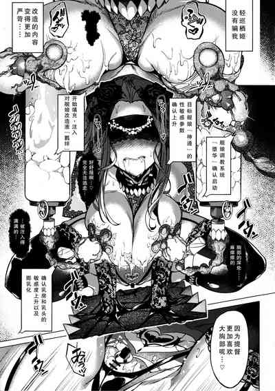 第16页图