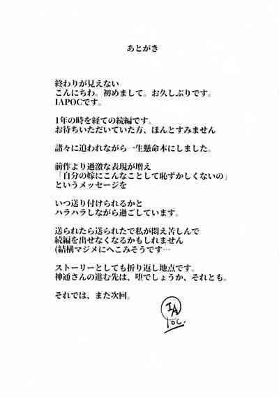 第20页图