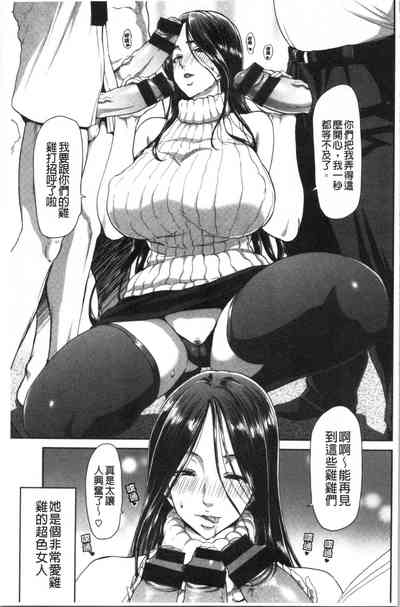 第100頁圖