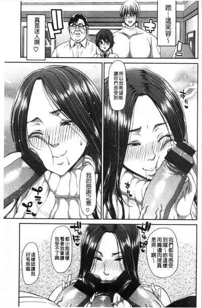 第104頁圖