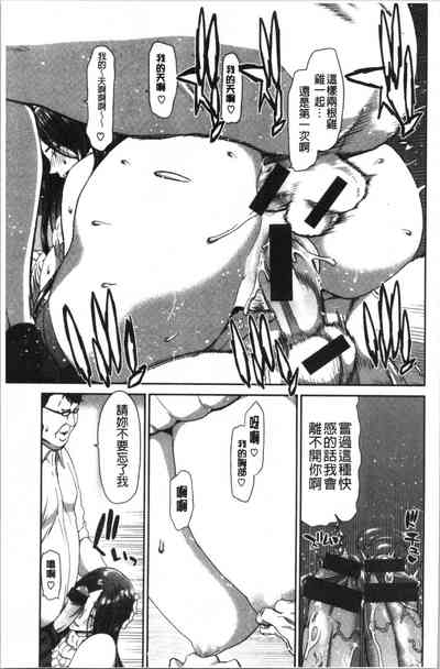 第116頁圖