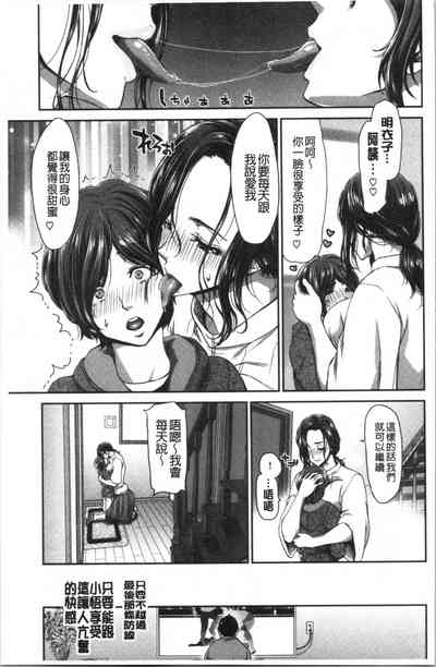第156頁圖