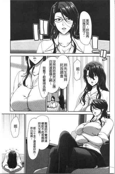 第24頁圖