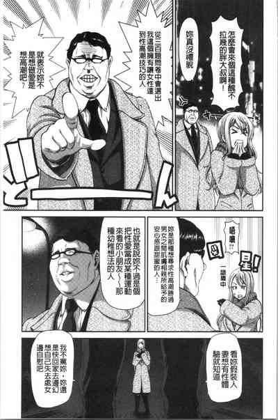第76頁圖