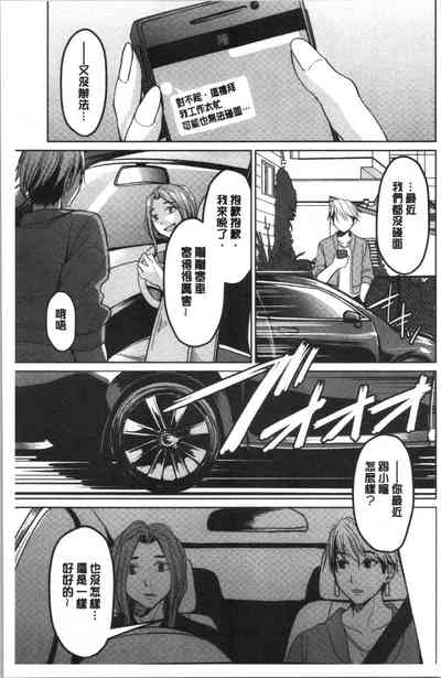 第100页图