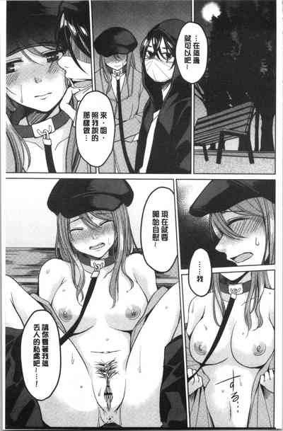 第104页图