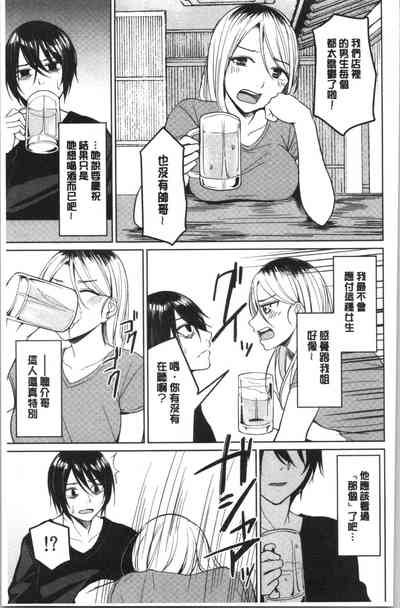 第124页图