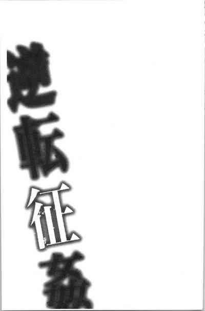 第132页图