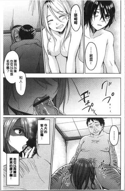 第136页图