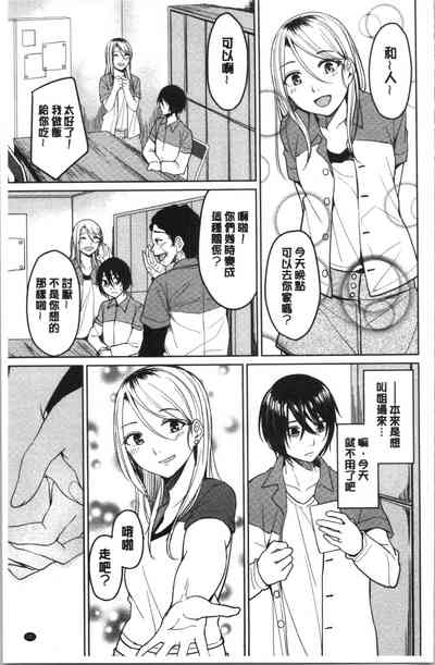 第144页图