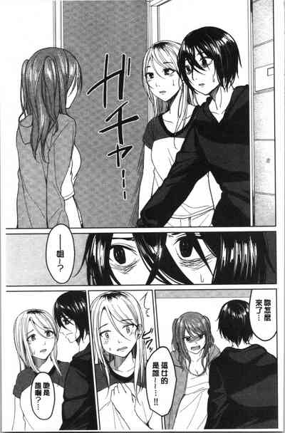 第156页图