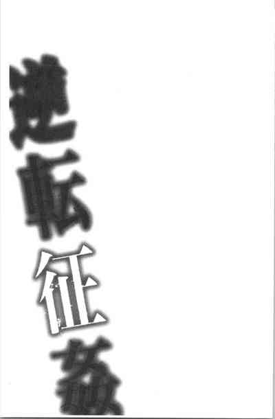 第164页图