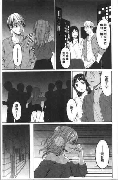 第176页图