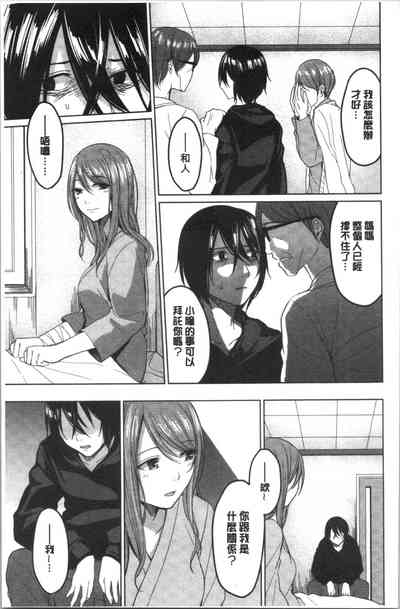 第180页图