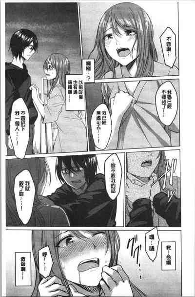 第192页图