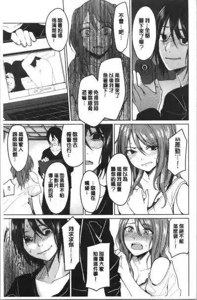 第24页图
