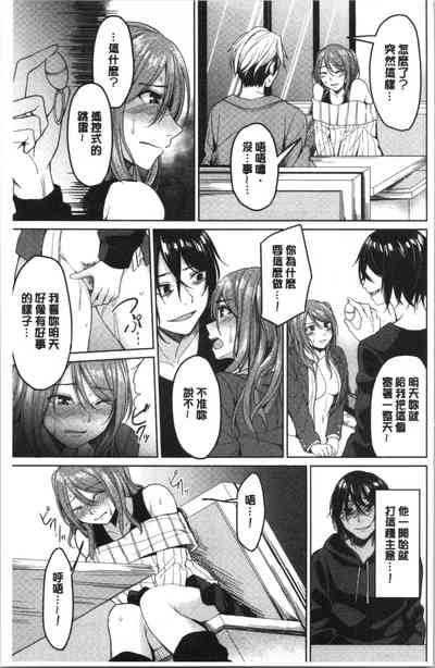 第36页图