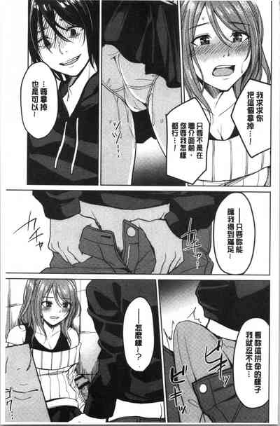 第40页图