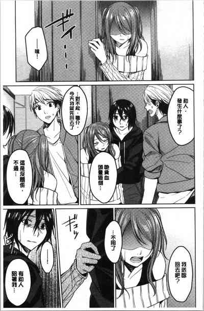 第48页图