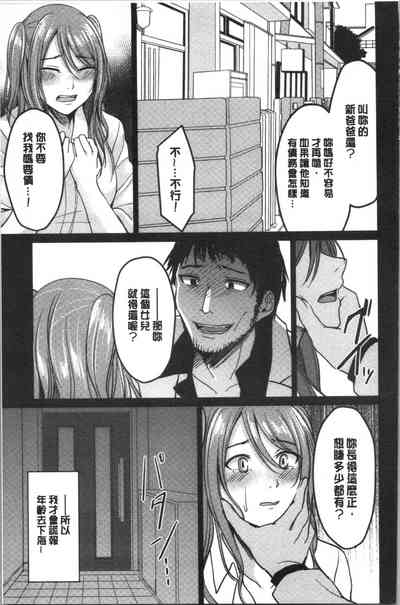 第84页图