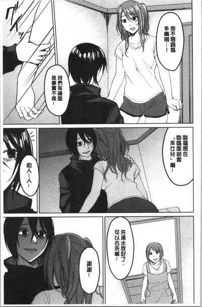 第92页图