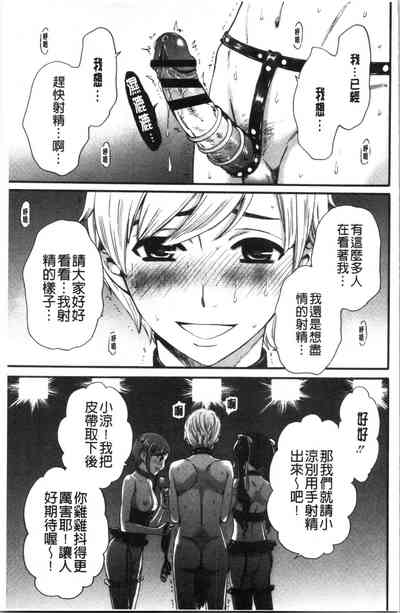 第104页图