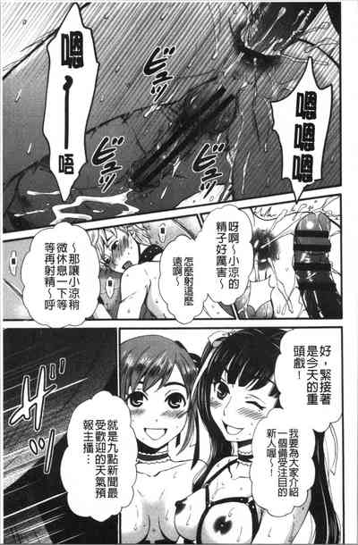 第116页图