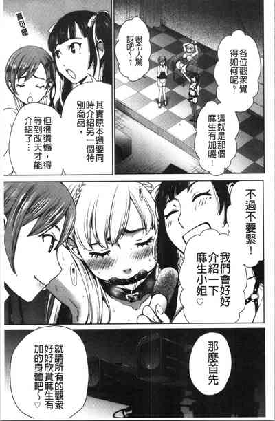 第120页图