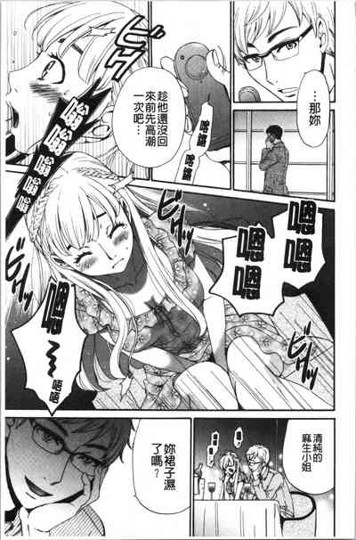 第12页图