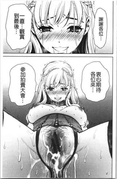 第136页图
