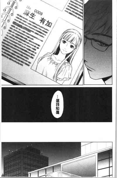 第144页图