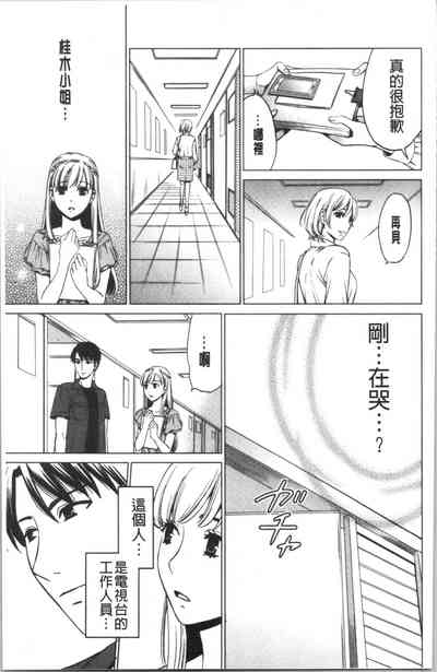 第148页图
