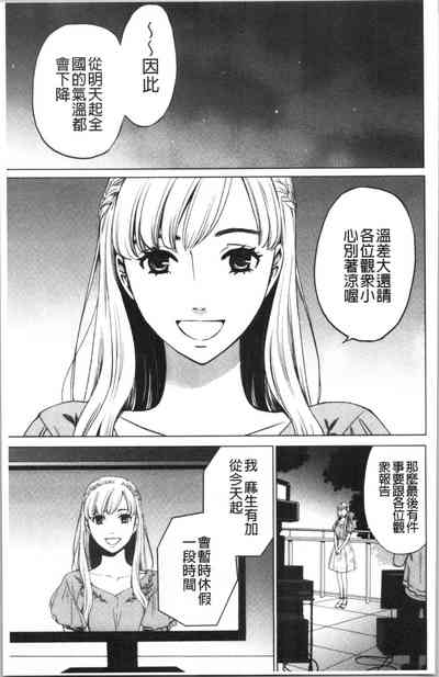 第152页图