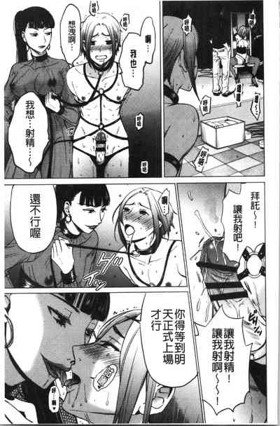 第156页图