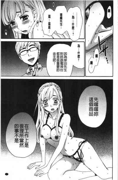 第20页图