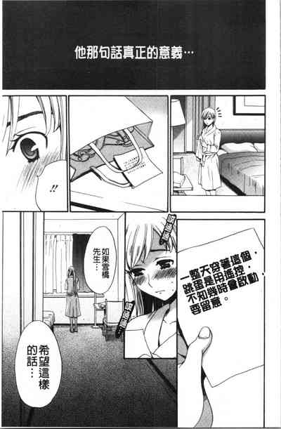 第44页图